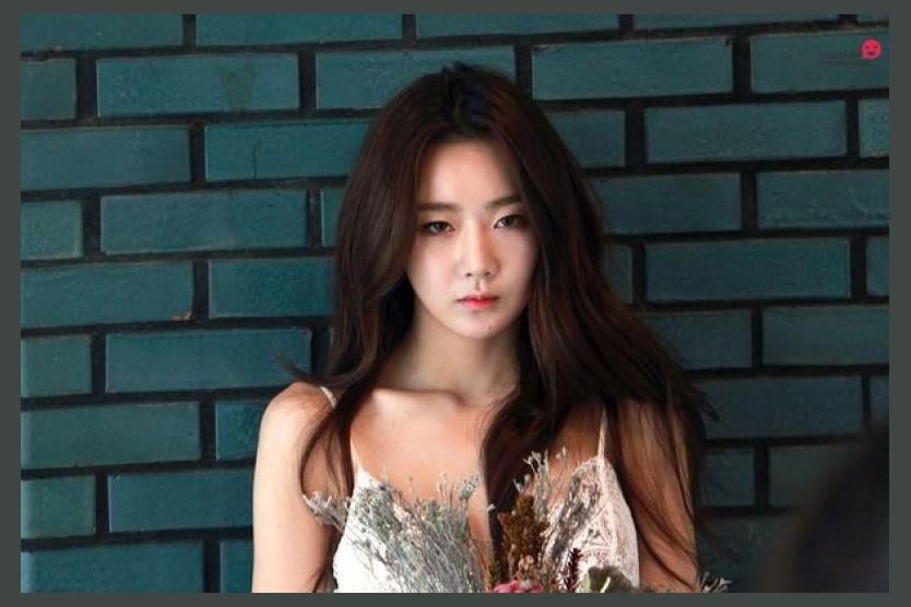 Subin